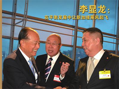国际潮青