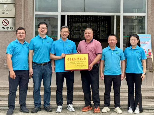 出席本次的人员名单：国际潮青联合会常务副会长、广东潮青秘书长林盛，副秘书长黄壮根，委员黄家俊、郑凌健，秘书林芯宜，广东省潮人海外联谊会党支部委员杨基平。