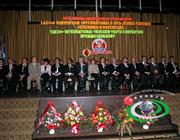 第三届国际潮青联谊年会