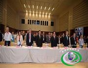 第九届国际潮青联谊年会