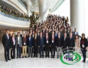 第十届国际潮青联谊年会