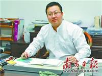 合胜百货董事长邱传龙：成功最快捷径是脚踏实地