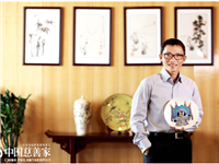 陈一丹：我不是金主也不是教育家 我是一个办学人