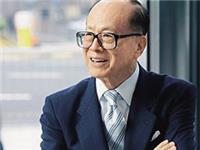 李嘉诚忠言：有三种钱，你花得越多就会赚得越多