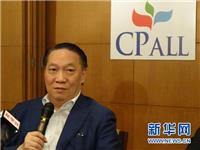 正大集团副董事长蔡绪锋：为传播中华文化开扇窗