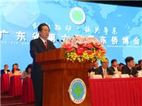 陈经纬：加快汕潮揭产业集群错位协同发展总体规划