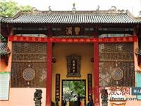 南华禅寺：老方丈护稀世瑰宝 佛祖身上挂毛主席像