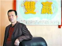 黄楚明:工夫大大是度生 生意小小也是能够发家的