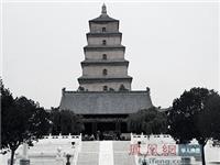 西安大雁塔：唐朝“摩天”楼 1300年后仍傲然屹立