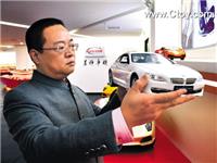 陈雁升：我创业之初 每天都要工作18个小时之上