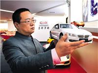 陈雁升：昔日打工仔“破门”斥资4.5亿控股西甲球队