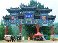 【佛教旅游】探访我国最古老佛寺之一 嵩山风穴寺