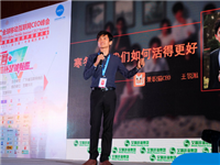 兼职猫CEO王锐旭：寒冬中，我们如何活得更好?