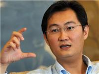马化腾：谈谈怎样做一个无可替代的产品经理？