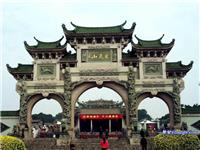 【佛教旅游】广东省陆丰市碣石玄武山旅游景点