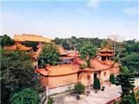 【佛教旅游】广东省汕头濠江区金兰寺景点介绍