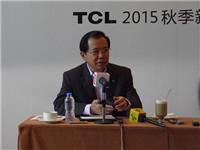 李东生：对于TCL多媒体新CEO有四项能力要求