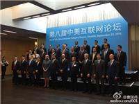 青年潮商马化腾：获两任国家领导人点赞的互联网大咖