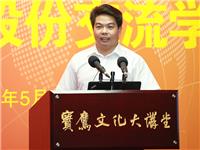 古少波： 让中国装饰作品在一带一路沿线国家落地开花