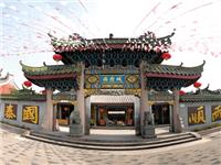 【潮汕旅游景点】全新感受潮汕三市的精华之美