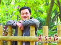 黄剑丰：走遍白云探索广府文化 回望潮汕故土