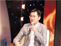 马化腾重申微信未来不收费：“我是买到了站票”