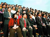 中国的商业版图 以点带面 崛起深圳潮商“劲旅”