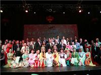 潮剧在新西兰唱响 名家演绎经典曲目展魅力