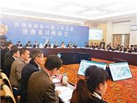 百泰集团创始人周桃林：倡深珠宝业建创意平台