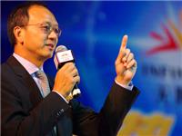 李惠森：家族重于企业  传承必须先要“治未病”