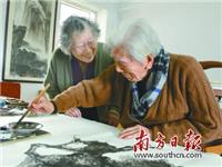 揭阳籍著名画家王兰若：画画的人心情最好