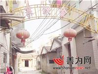 从陆丰东海的古寨落解读东海悠久灿烂辉煌的历史