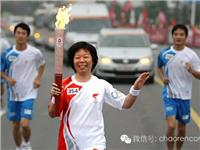 潮汕打工妹登福布斯富豪榜：曾在富士康当过工人