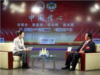 陈经纬:未来30年外商和民企离开中国市场会后悔