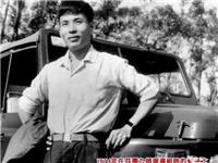 蔡东士：知青岁月——你是如此的难以忘怀!