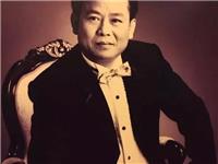 潮汕儒商方秋潮：论道国学智慧 分享商海感悟