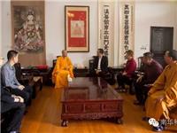 泰国前总理秘书向南华禅寺赠送皇家珍品“菩提树”
