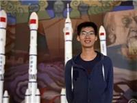 长征七号火箭成功发射，这个80后的潮汕小伙担任总体副主任设计师！