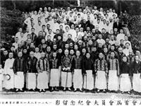 【潮商档案】陈殿臣：从前清“举人爷”到香港巨商