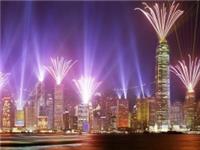 国际潮青联合会第九届会董会议暨周年大会顺利召开，国际潮青公益基金启动