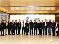 深汕共建 融湾创新 | 国际潮青与汕头侨青签署友好合作协议