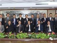  李奕标会长率团拜访广东省潮人海外联谊会 