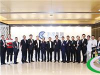 如何推动云南潮青创新发展？ 李奕标会长与沈乐安会长会谈 