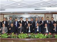 李奕标会长率团拜访广东省潮人海外联谊会 