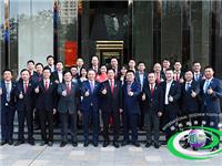 国际潮青和广东潮青合力谋新篇 | 李奕标会长强调共建潮青命运共同体 