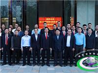 创新合作 迈向国际 | 汕头华侨试验区党工委书记林定亮一行莅临国际潮青联合会共谋发展 