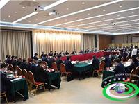 李奕标会长在汕头市委市政府召开的企业家新春座谈会上建言献策 
