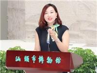 张热云：心系文化与教育