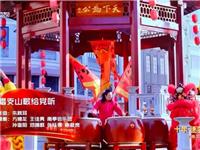 汕头元素大展魅力！小公园、大锣鼓、醒狮亮相《十年·逐梦向未来》文艺晚会