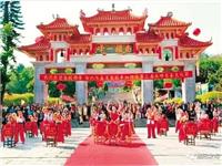 “大峰信俗”被列入省级非遗项目，“行善为先”在海内外生根发芽——传播“善”的种子 彰显爱的力量